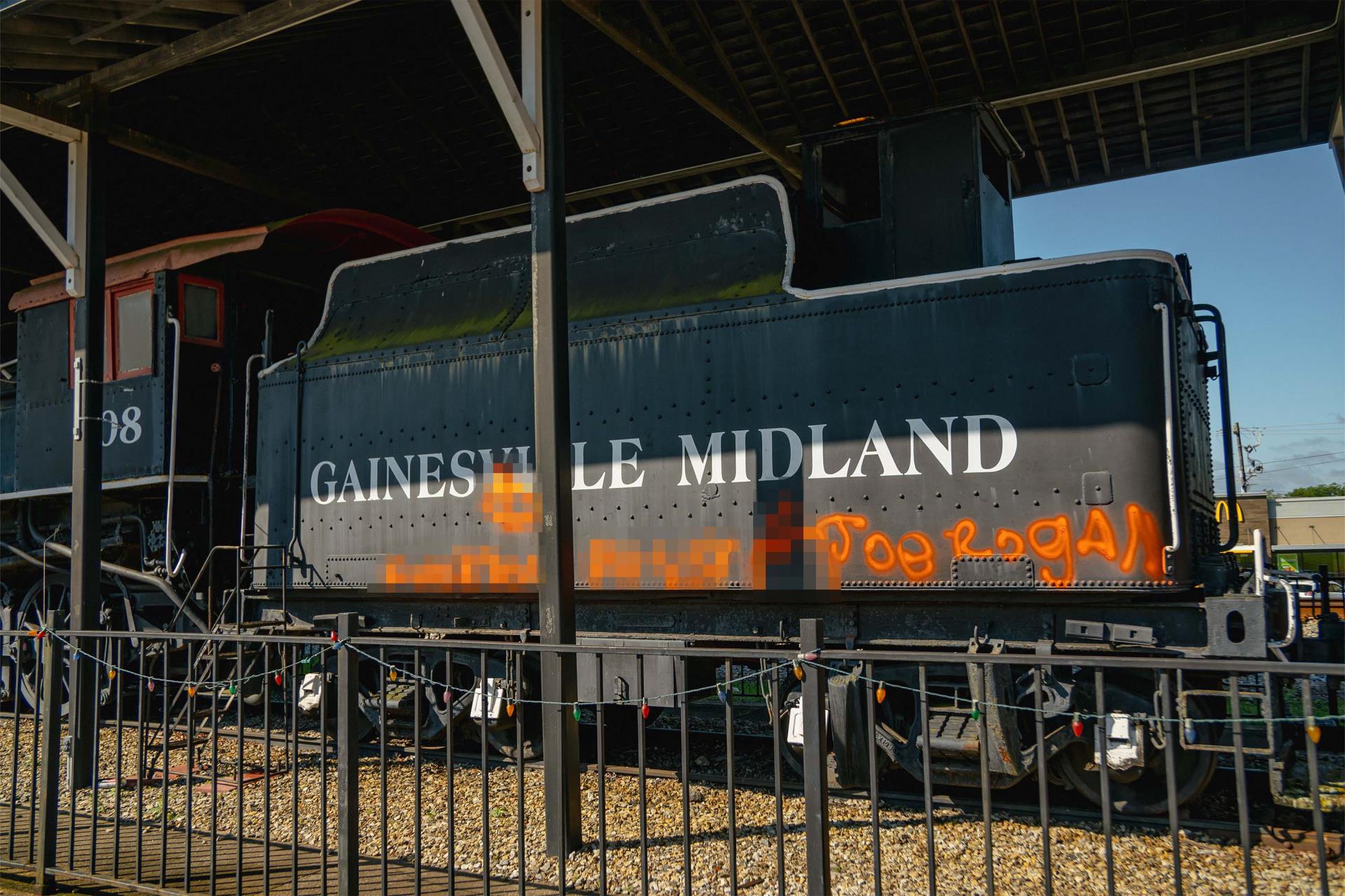 train